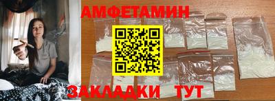 марки nbome Кумертау