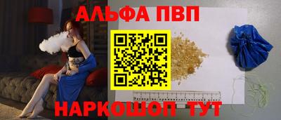 MDMA Кунгур