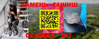 ALPHA PVP Кулебаки