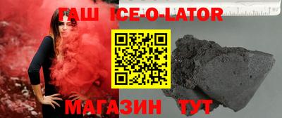 MDMA Кунгур
