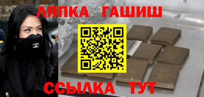марки nbome Кумертау
