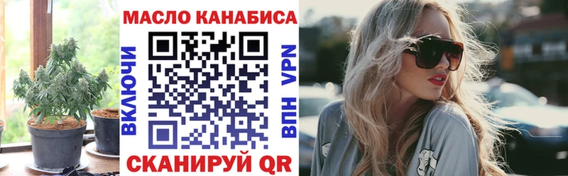 Дистиллят ТГК жижа  сколько стоит  Топки 